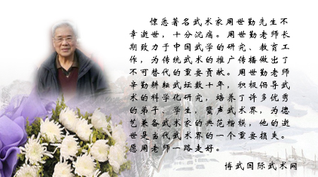 ��硡Ը��������ʦһ·�ߺ�