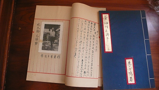 忆八卦掌名家李子鸣恩师_图8