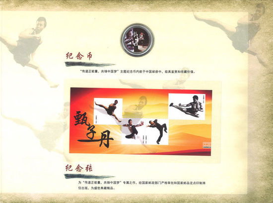 ���ӵ������й����� �������������������Ʊ2