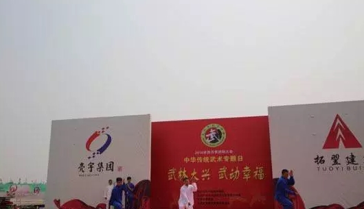 ������ͨ��ȭ�����о�����ֳ����ݡ�
����ͨ��ȭ����Ҫ�ַ��С�ˤ���ġ����������ꡱ�������С��䡢�����ࡢ�졢Ӳ��մ�������ࡢ�����桱������ͨ��ȭȭּΪ�����ⲻ���Σ������ں�Ҷ�����ƵŲ�ϡ�࣬������ʵ���������͸ս����ų���Զ��