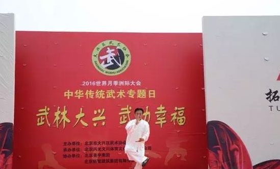 ����������Э��˼�ȭ�ֻ��ֳ����ݡ��˼�ȭ�����峯��������ɮ�˴���һ����ʦ���ӣ��󾭸���ȭʦ�����󣬱鲼�ڴ��ϱ��������,�˼�ȭ���ص�Ϊ���Ტ�á�������ޡ���ʵ�޻���������ǿ�����л�����������
