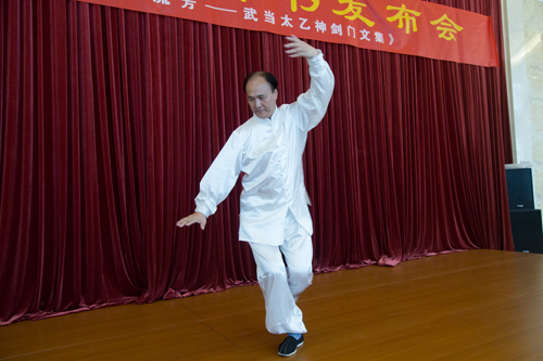 �Ź��������䵱̫������ͨ�鷨.