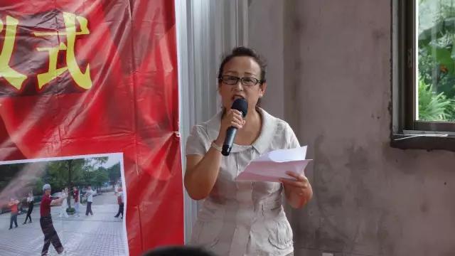 ��������ѧ�о������Ϸ᳣ֻ�񸱻᳤������Ůʿ������ʽ
