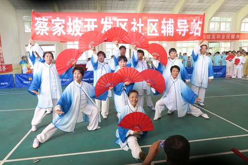 赛场精彩6