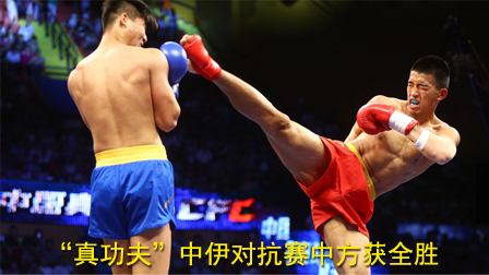 ���湦�������Կ����з���ȫʤ ����ɢ�������λ