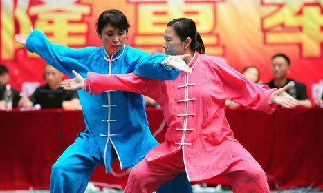 徒手对练