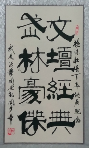 ��̳�������ֺ������������λ�