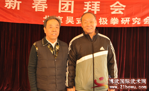 ԭ��������Ժ��Ժ����������Э���鳤ë�½����о���᳤�����