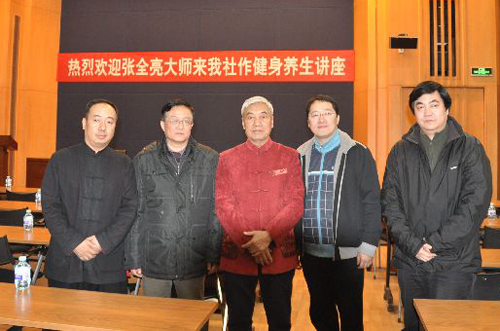 ��ȫ�����»��繤����쵼��Ӱ