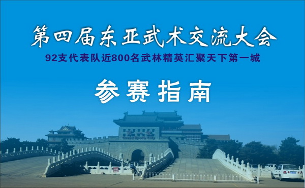 ���Ľ춫�������������ָ��