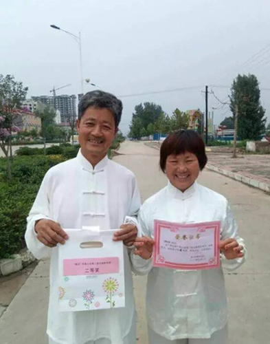 ����̫�������Ŀ����뽡������