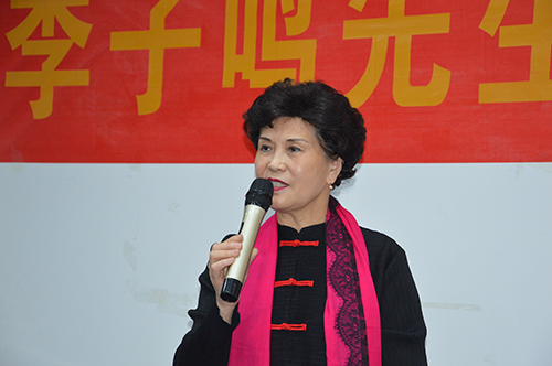 李秀人主持活动
