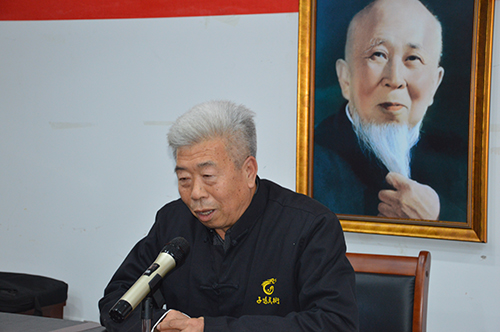 郭志善先生讲话