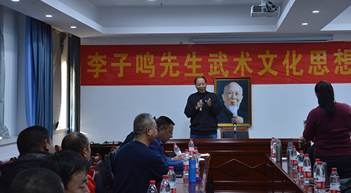 杨树先生讲话