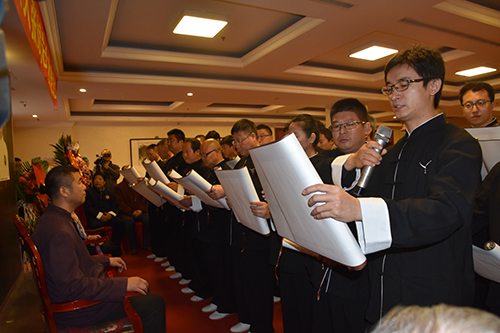 宣读拜师贴