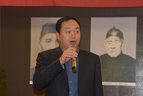 李立波讲话
