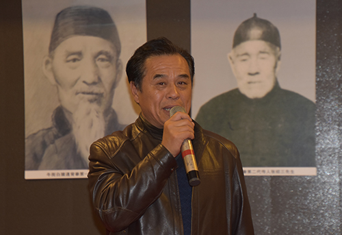 庞连福讲话