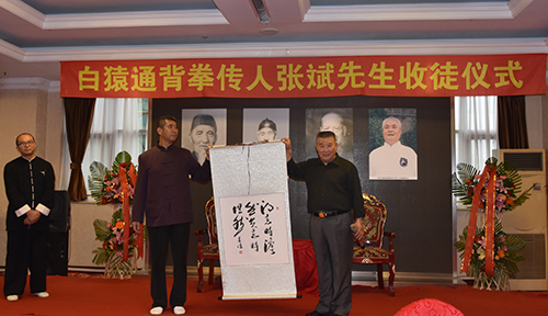 李全有赠字