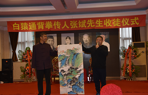 李孟然赠字