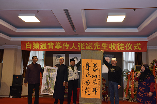 牛街读书会赠字