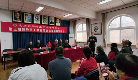 �к��䱴�������޹�˾���³���������������