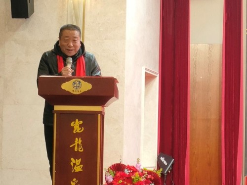 北京鸣生亮武学研究会理事长李雪征2月2日下午做梁式八卦掌技术文化讲座