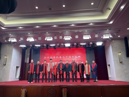部分与会嘉宾合影留念