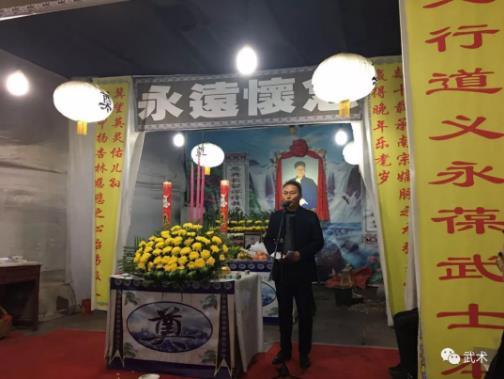 中共浏阳市老干部局领导陈亦双致掉词