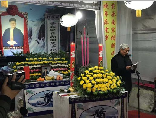 张全亮老师讲话