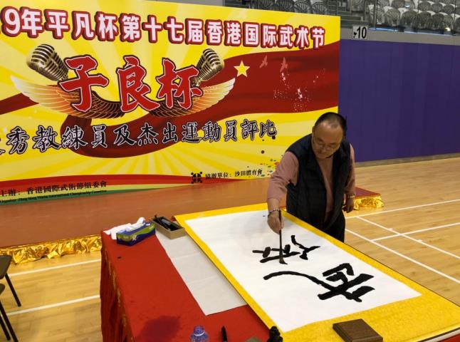�ֳ��鷨�ʻ�