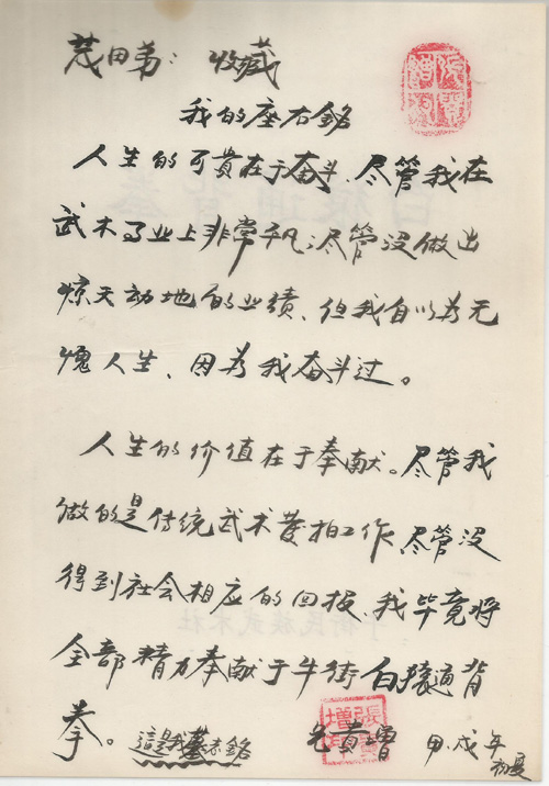 �Ź������顰��������